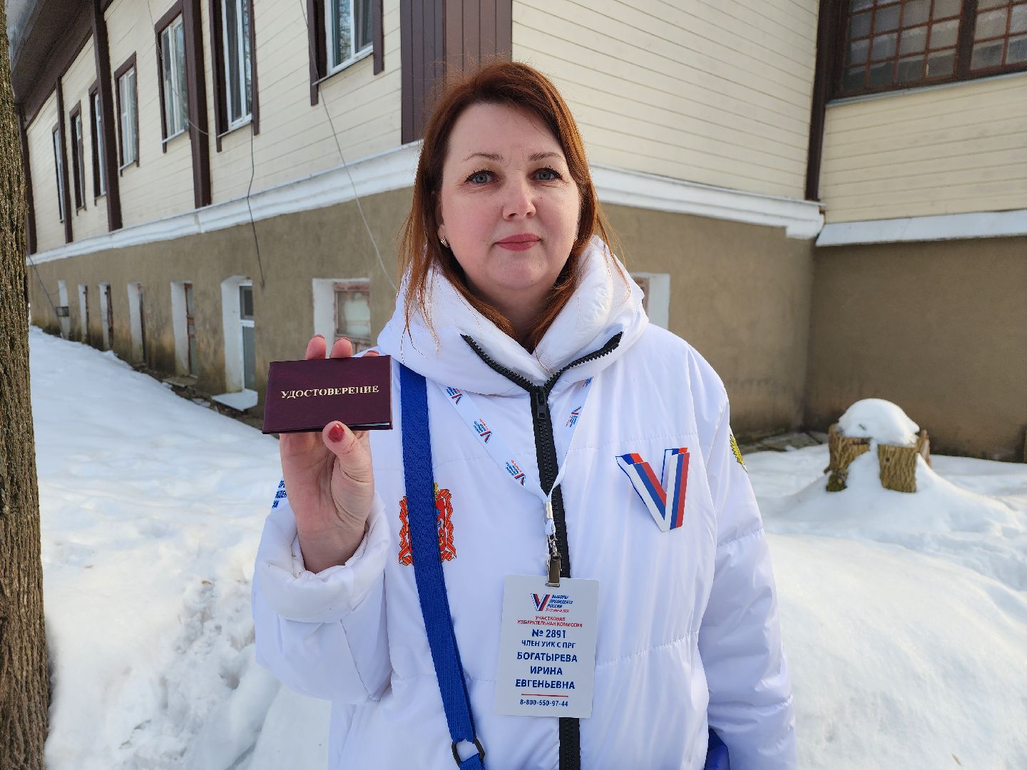 серпухов, подмосковье, информаторы уик, выборы 2024,