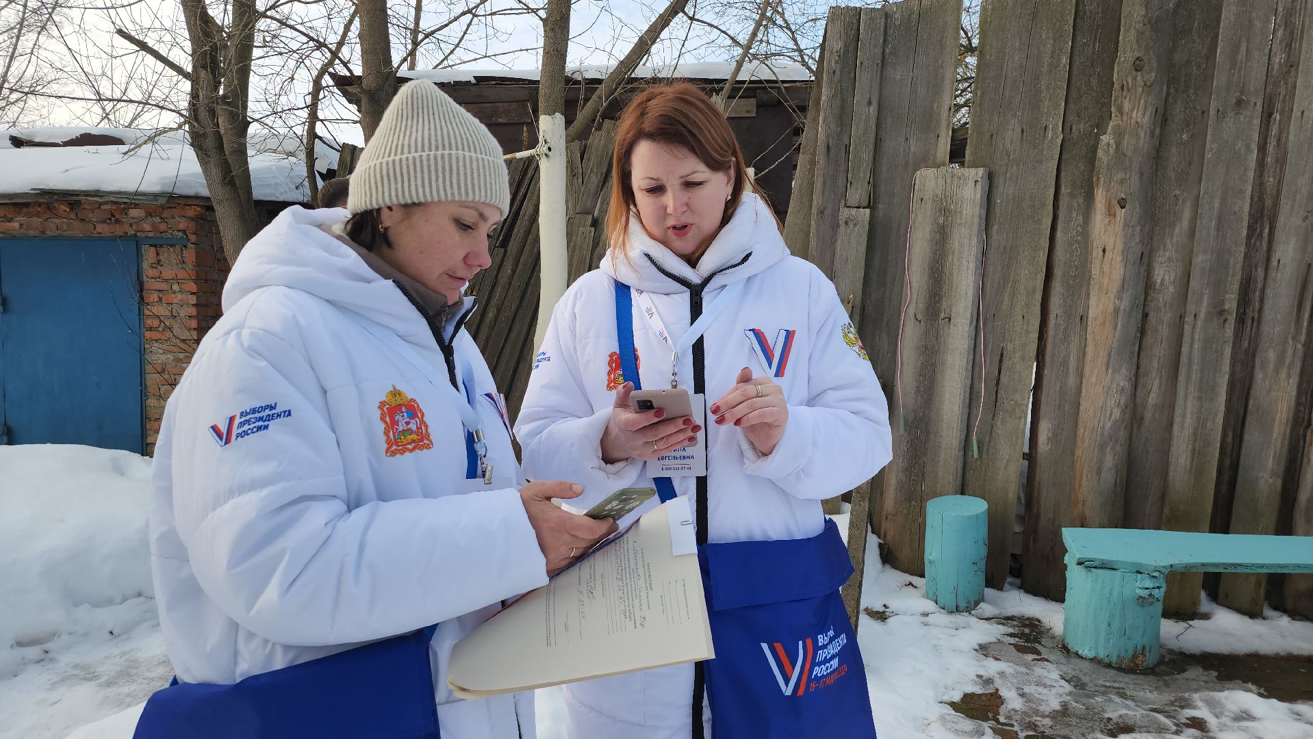 серпухов, подмосковье, информаторы уик, выборы 2024,