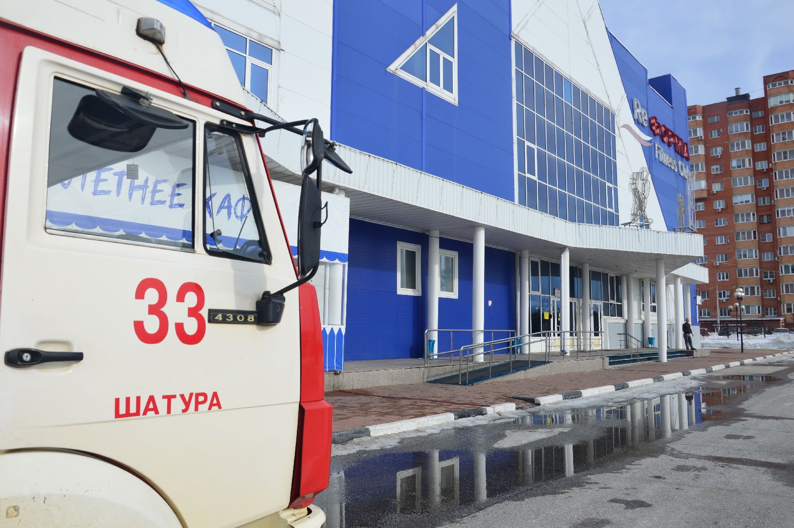 шатура, мчс, мчс россии, учения, выборы президента россии 2024, тренировка,