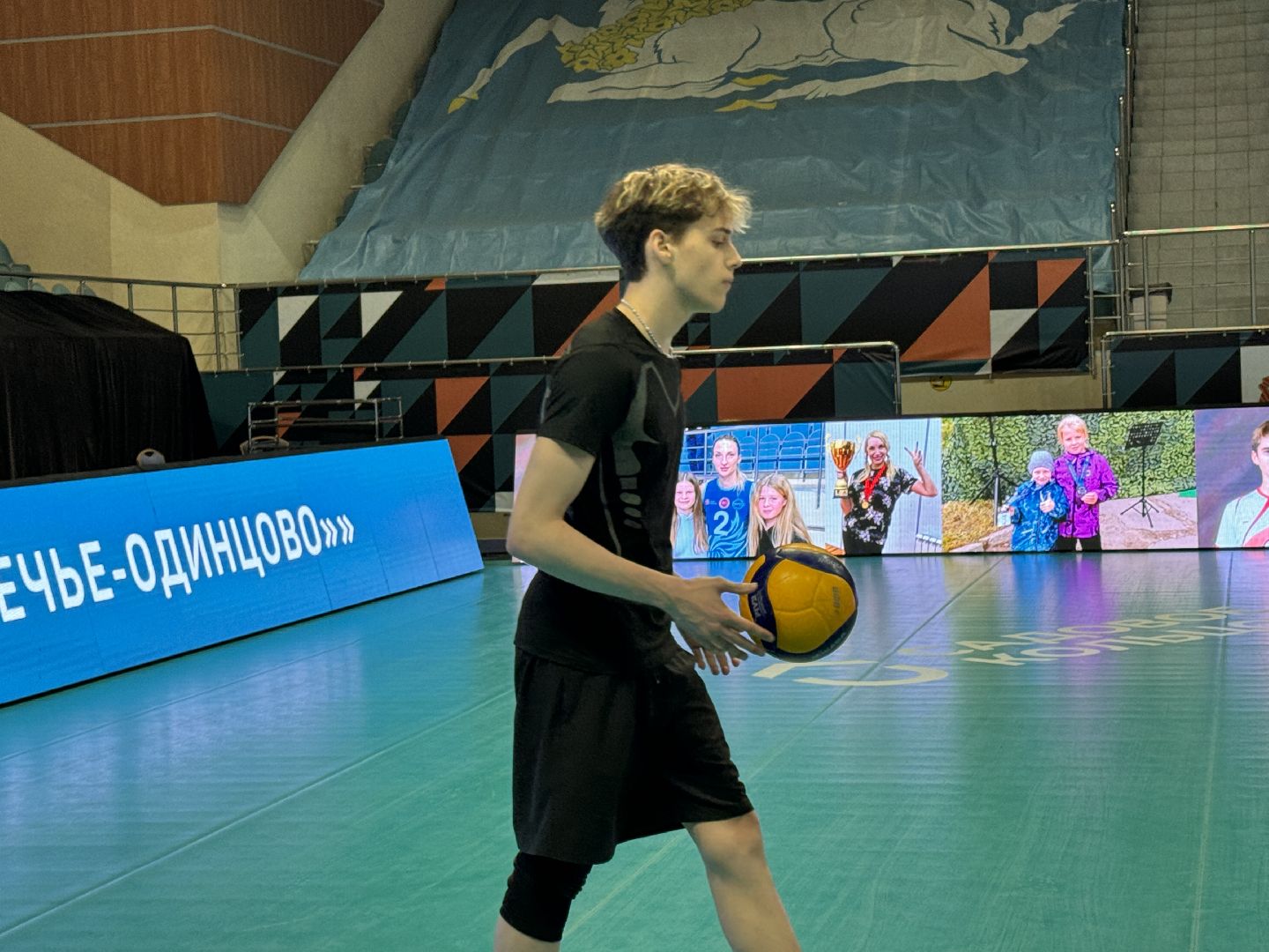 Одинцово, Волейбольная лига, Заречье-Одинцово,