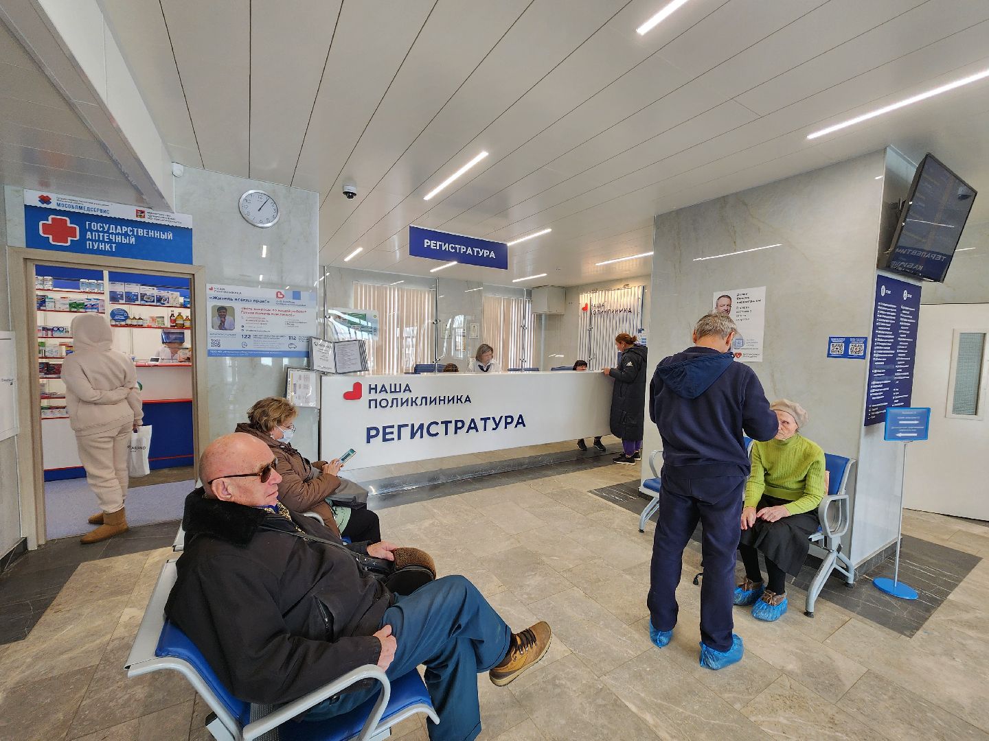 ожирение, советы врачей,