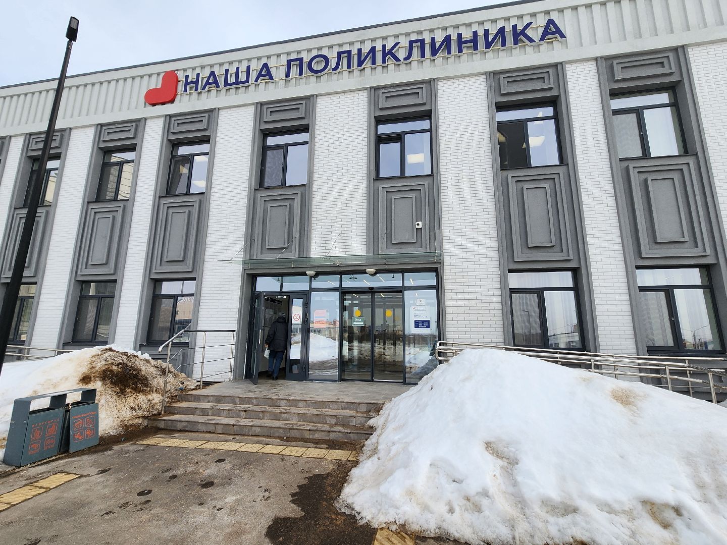 ожирение, советы врачей,