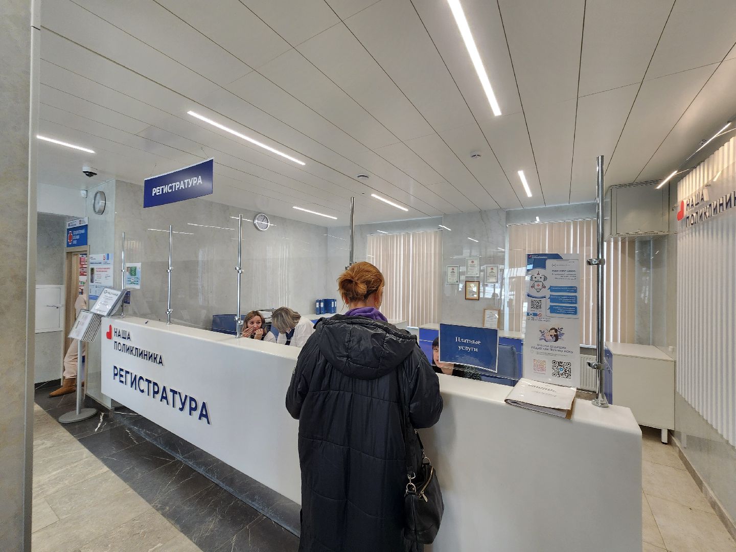 ожирение, советы врачей,