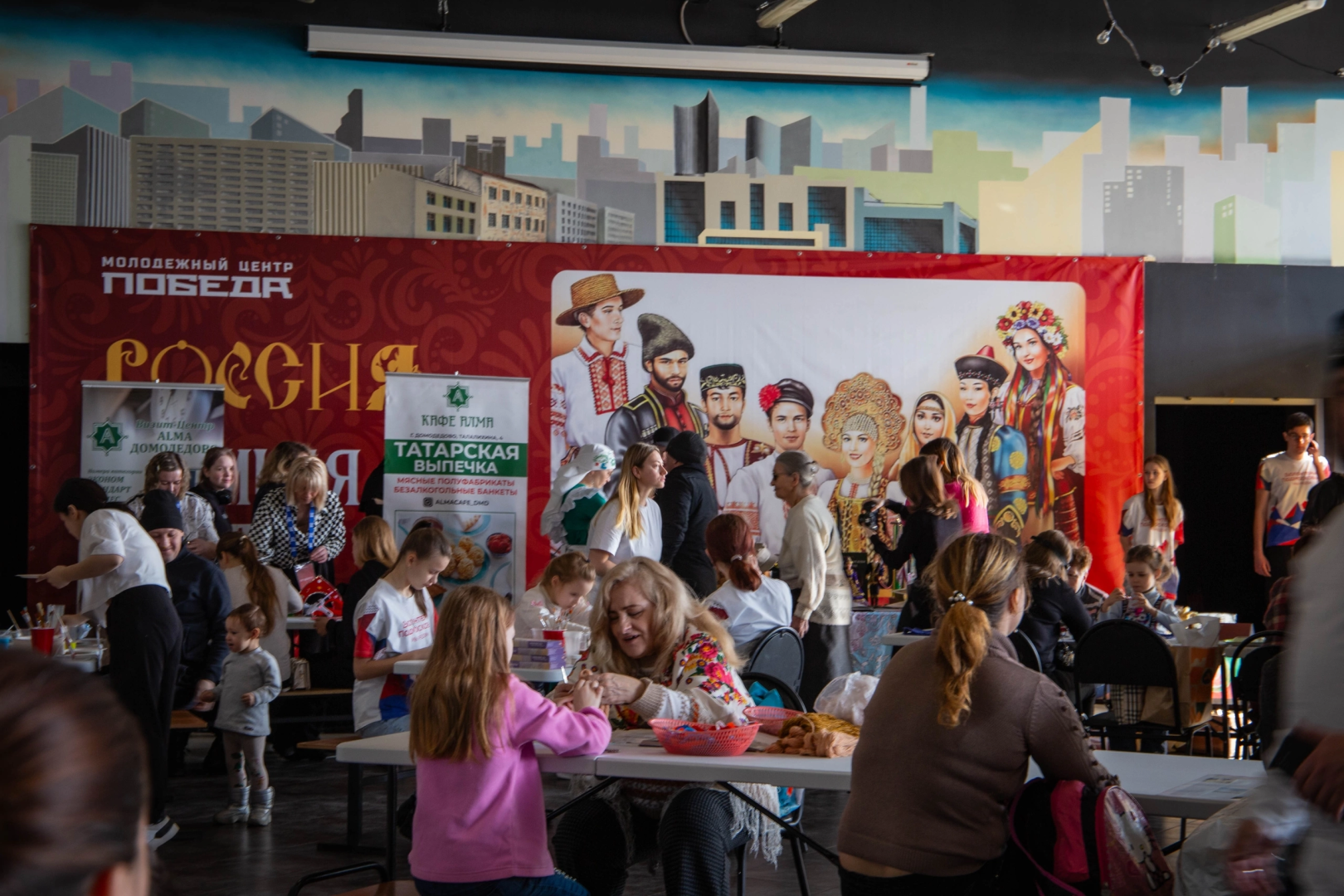 Домодедово, Подмосковье, Русская культура, Российская культура, Фестиваль традиций, Масленица, Мастер класс, Русские блюда,