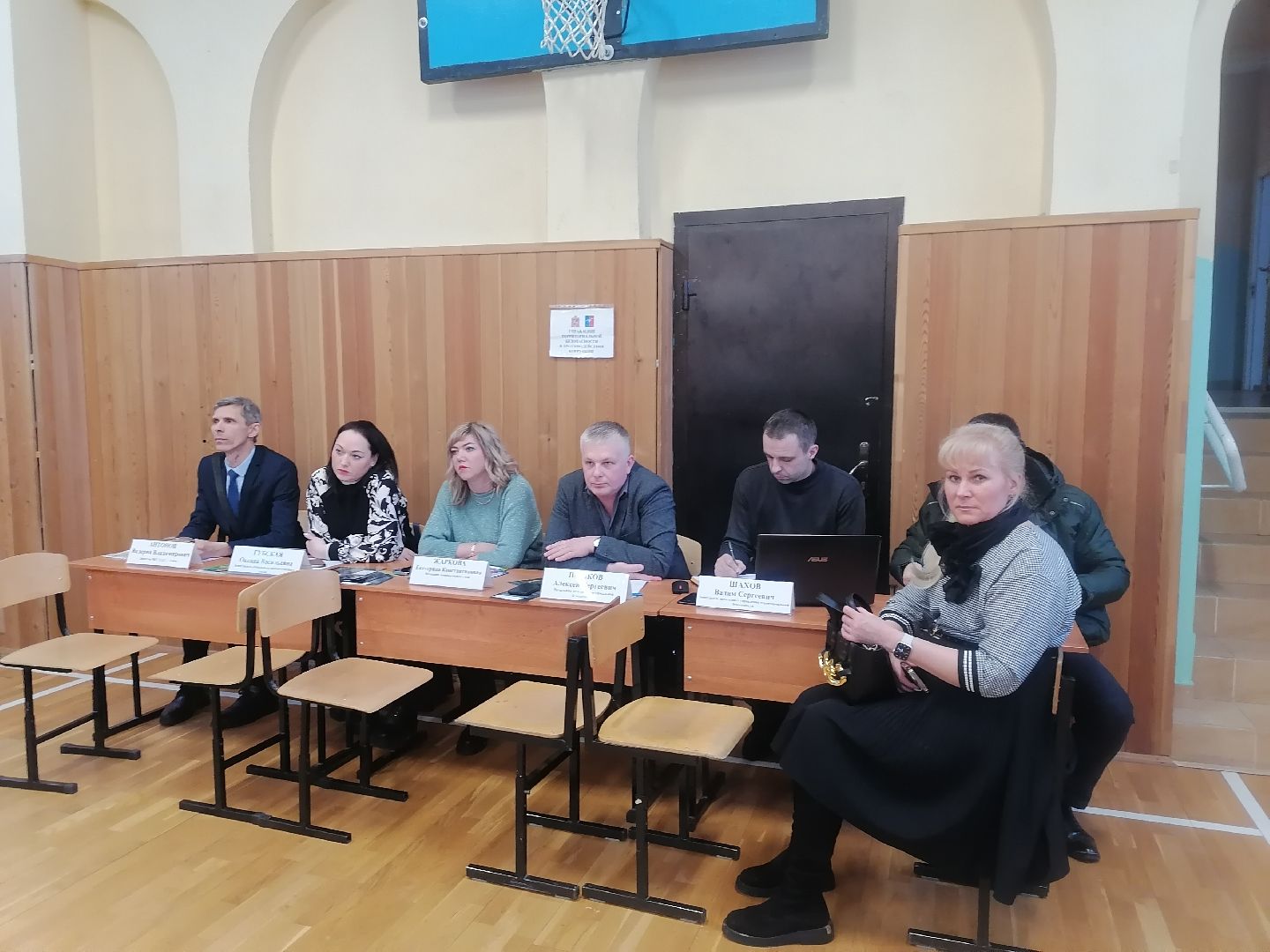 выездная администрация, школа,электричество,