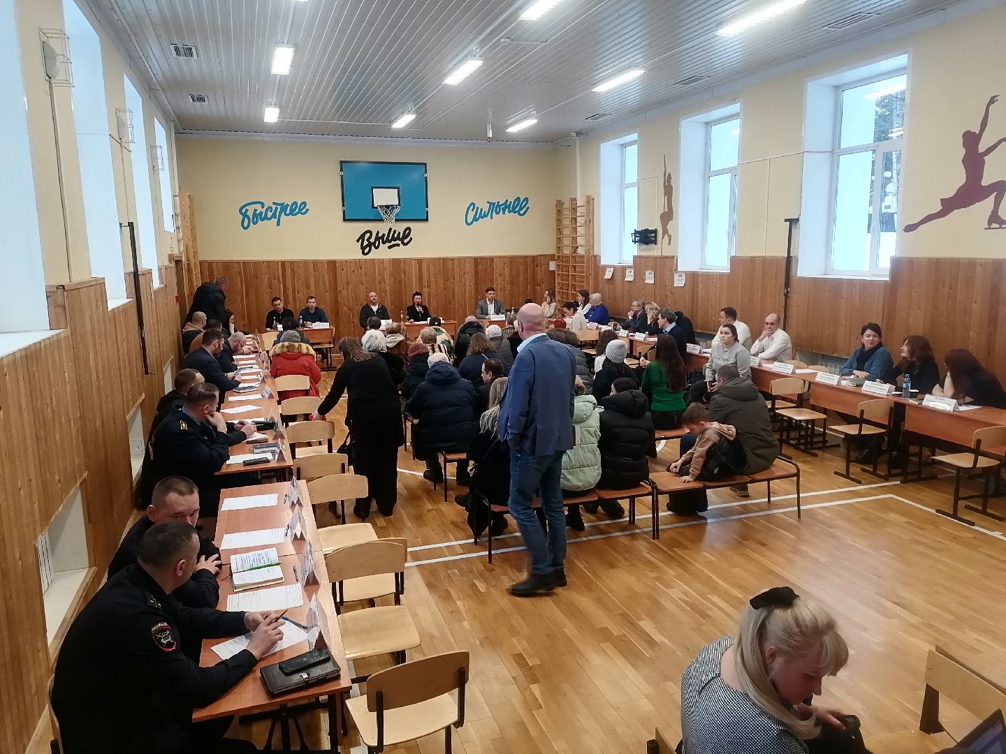 выездная администрация, школа,электричество,