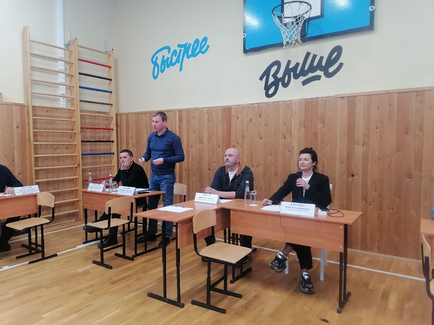 выездная администрация, школа,электричество,