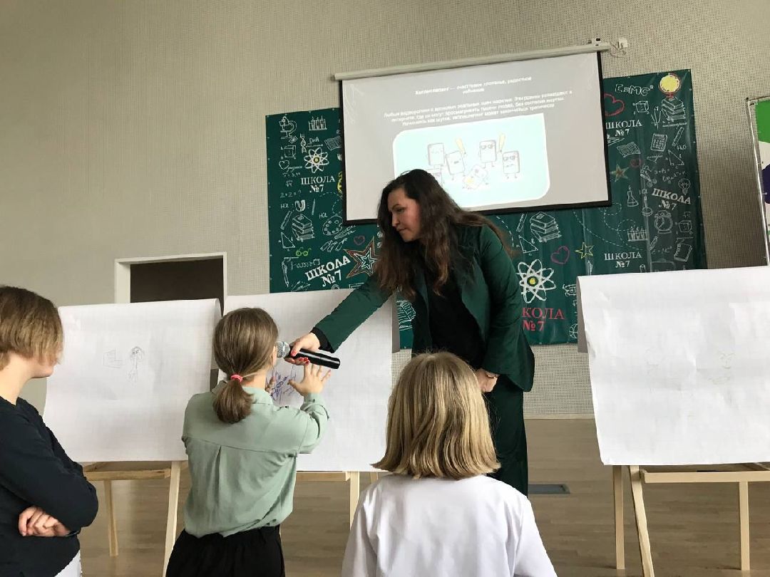 Наро-Фоминск, Нао-Фоминский городской округ, образование, молодёжь, Интернет, кибербезопасность