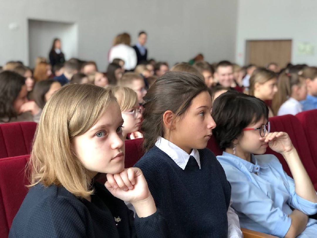 Наро-Фоминск, Нао-Фоминский городской округ, образование, молодёжь, Интернет, кибербезопасность