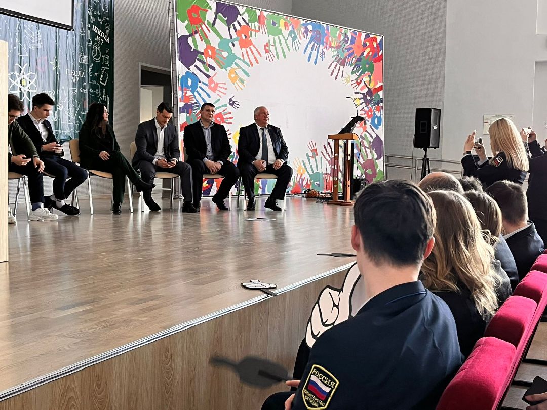 Наро-Фоминск, Нао-Фоминский городской округ, образование, молодёжь, Интернет, кибербезопасность