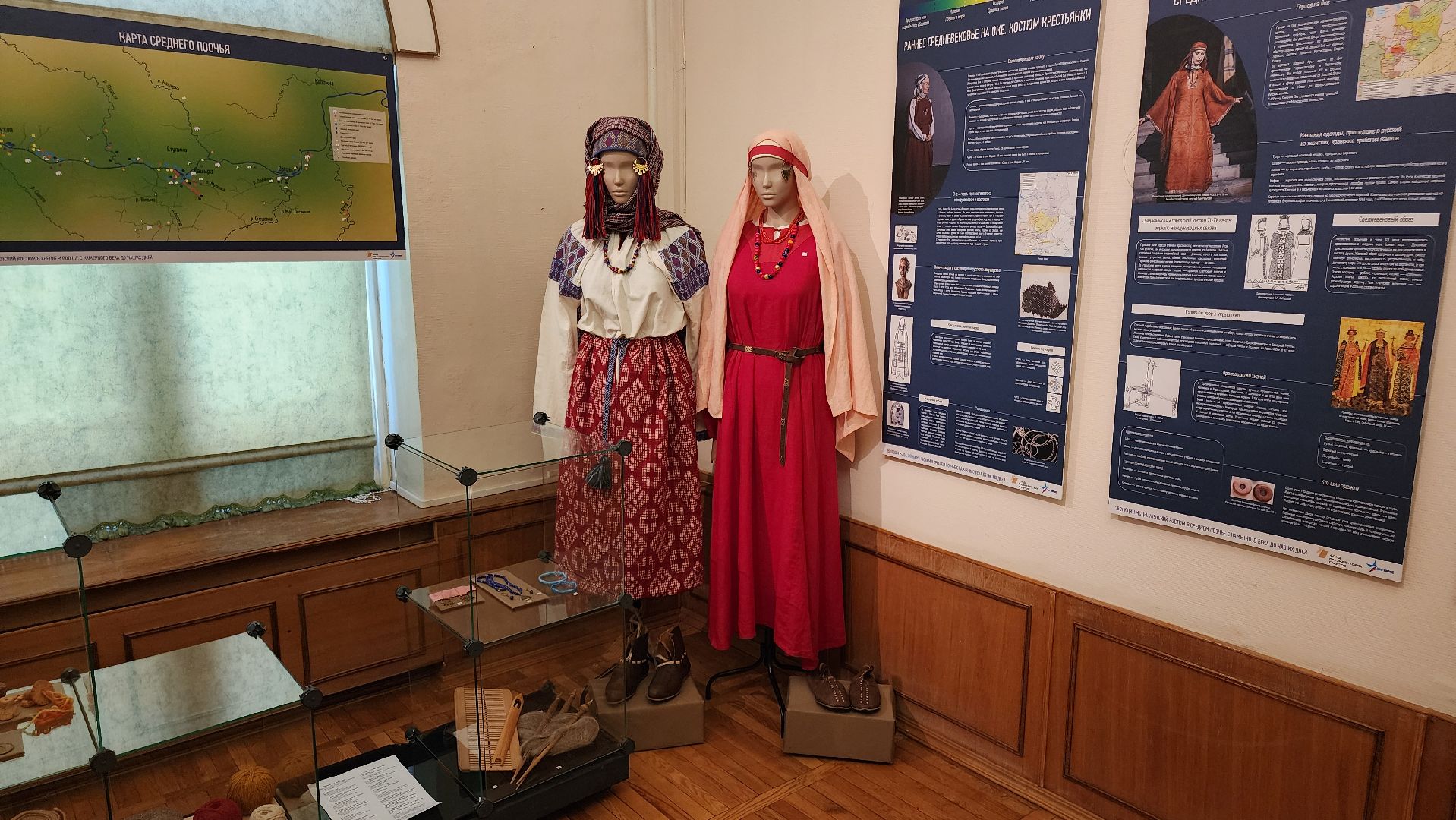 кашира, краеведческий музей, среднее поочье, каменный век, эволюция моды, выставка, народный костюм, реконструкция,