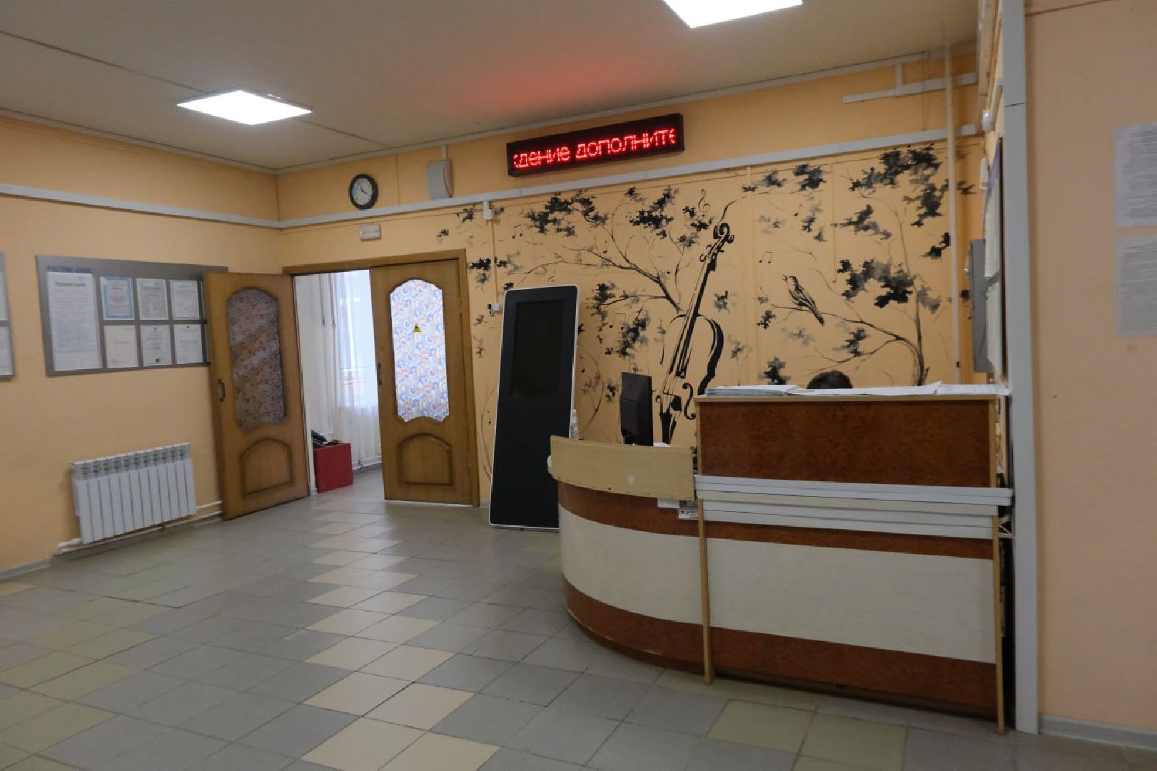 пущино, серпухов,