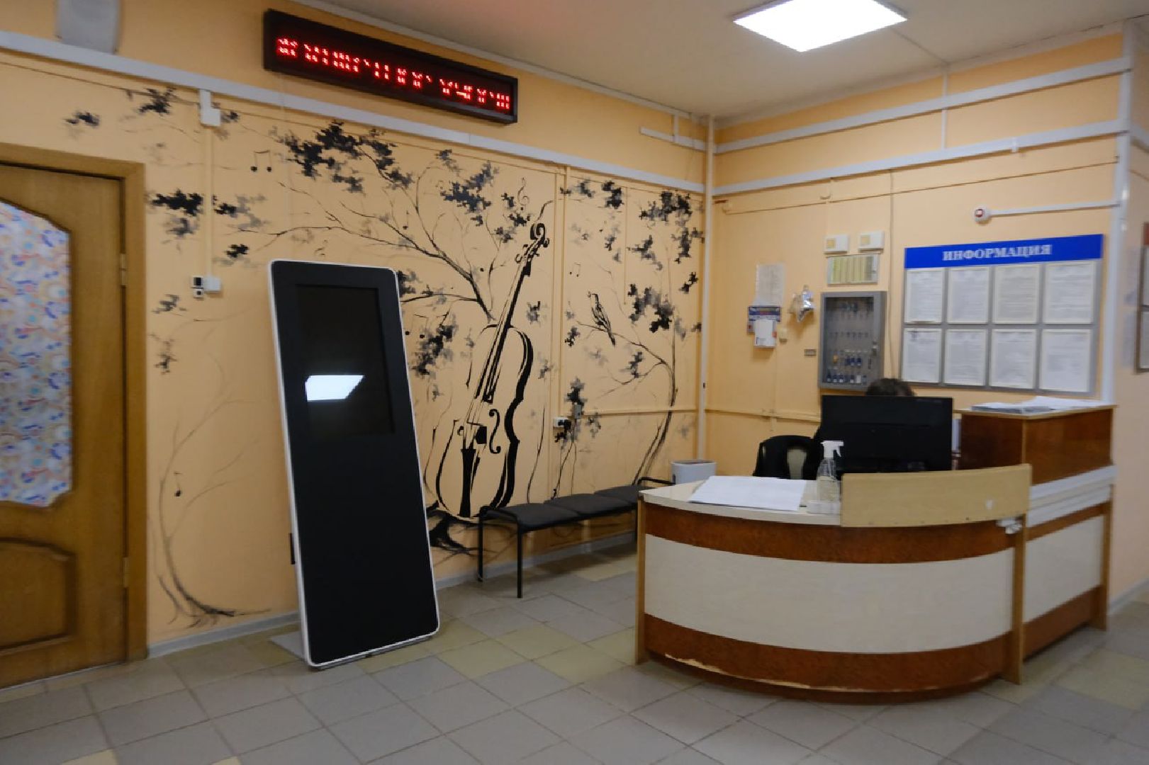 пущино, серпухов,