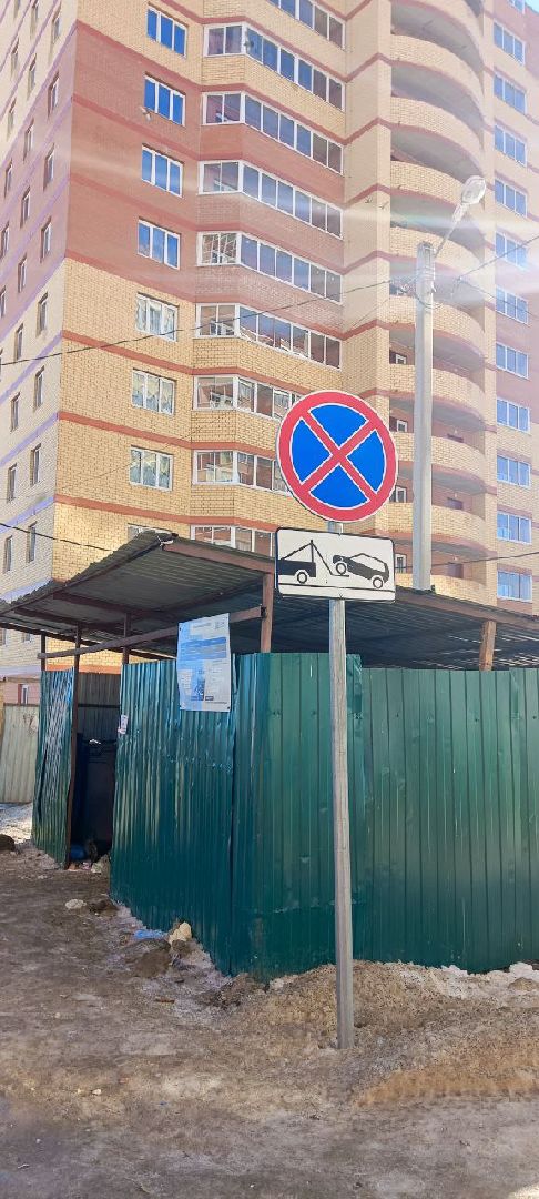 Дмитров, ЖК Пятиречье, Транспорт,