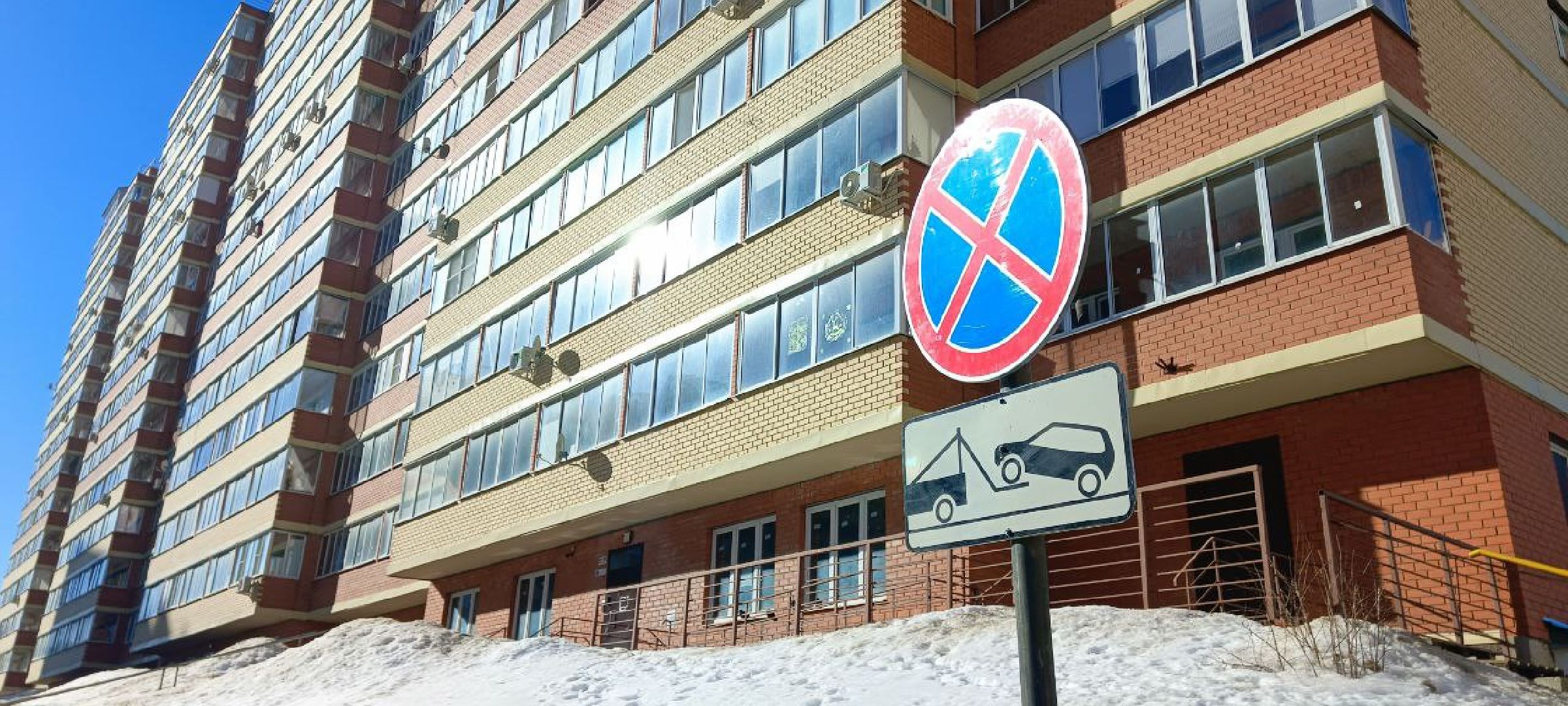 Дмитров, ЖК Пятиречье, Транспорт,