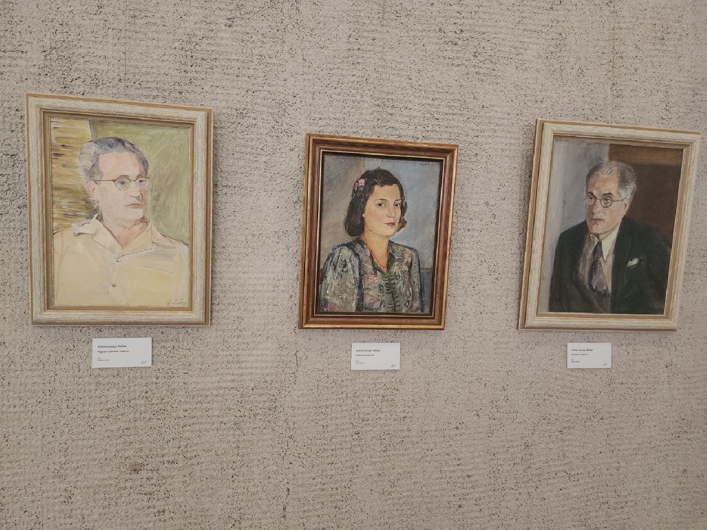 пущино, серпухов, искусство,