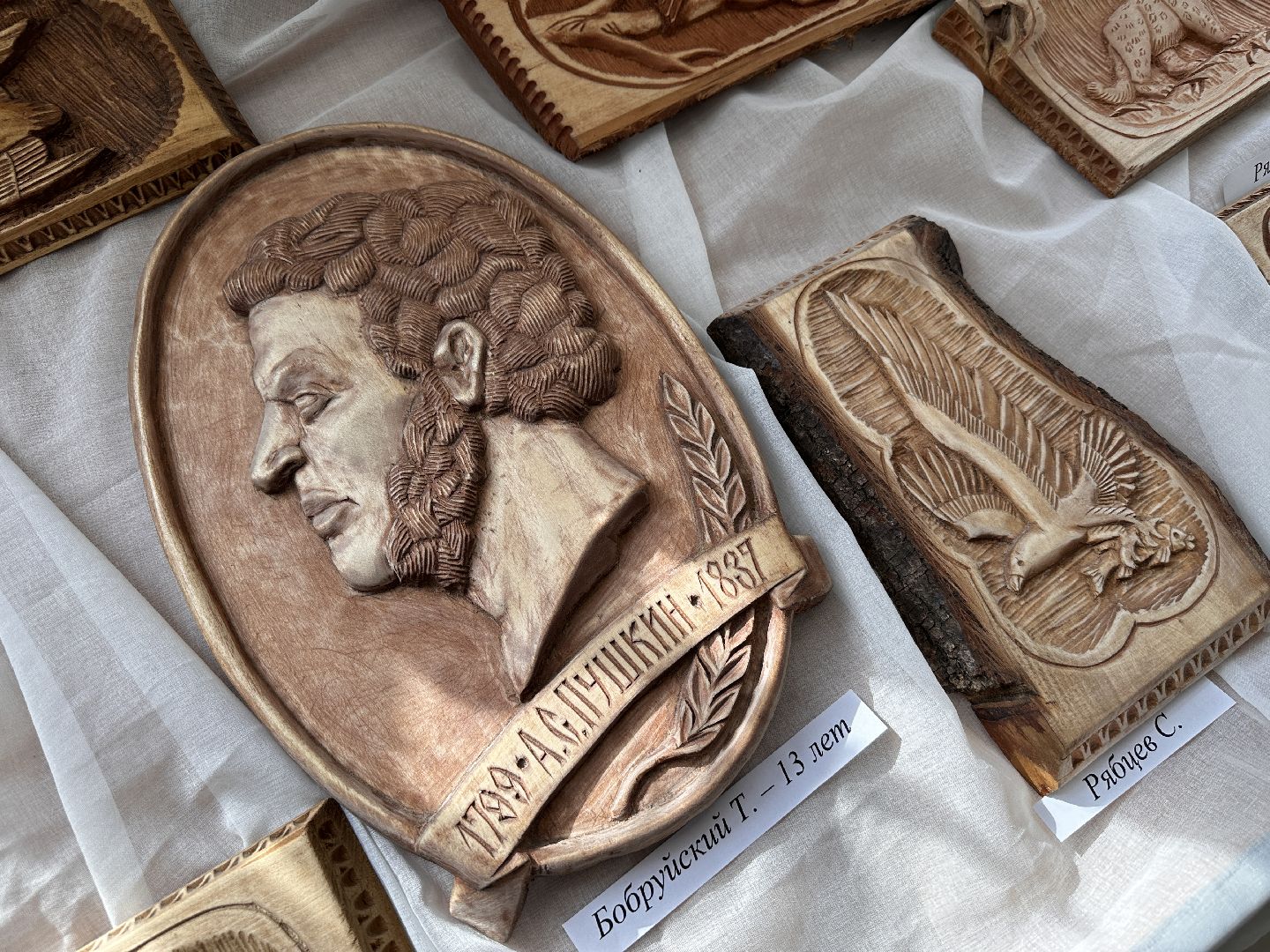 Клин, общество, культура, выставки, иконы,