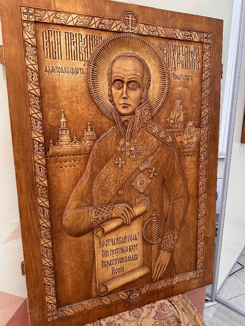 Клин, общество, культура, выставки, иконы,