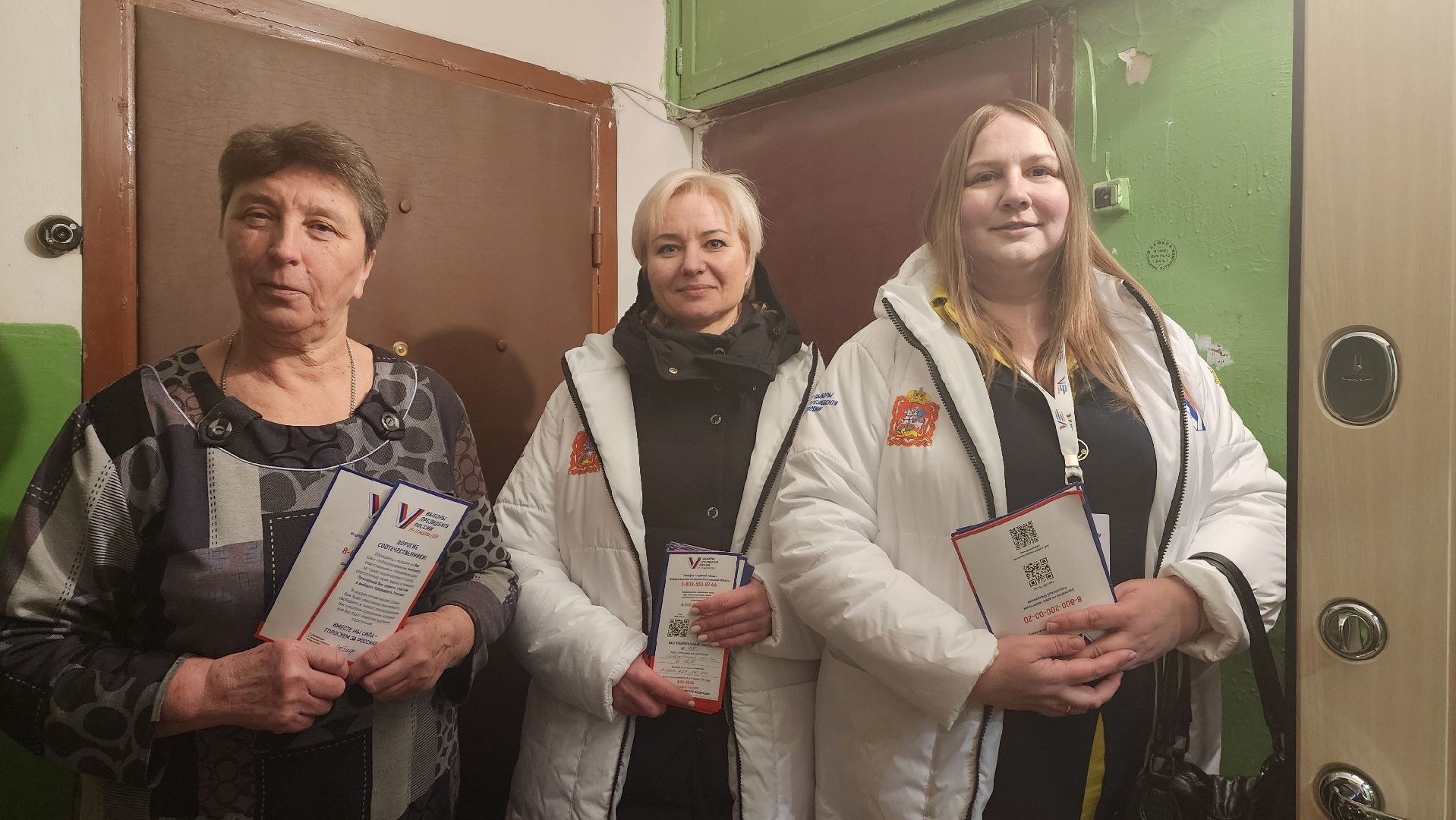 Подмосковье, Городской округ Пушкинский, Ивантеевка, выборы, выборы президента 2024,