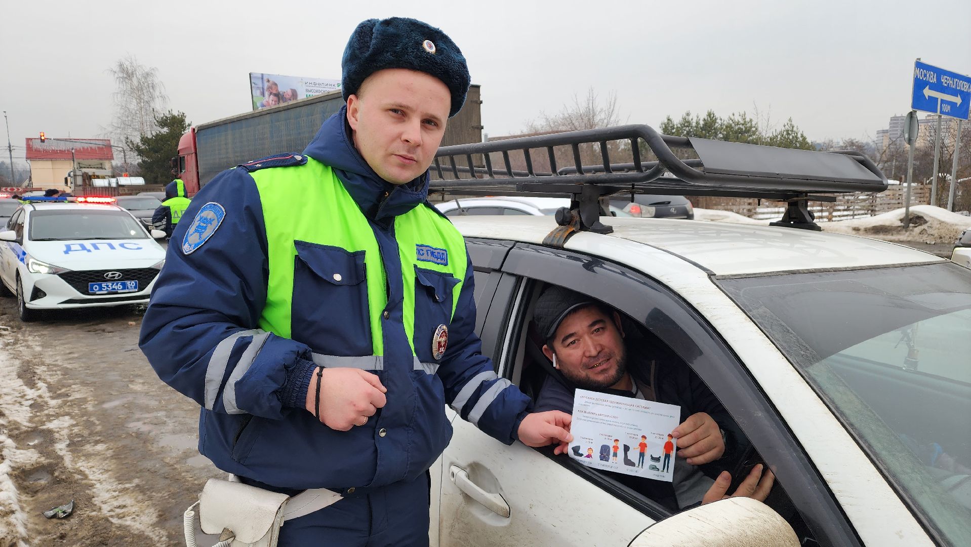 дети, транспорт, дтп, госавтоинспекция, Лосино-Петровский,