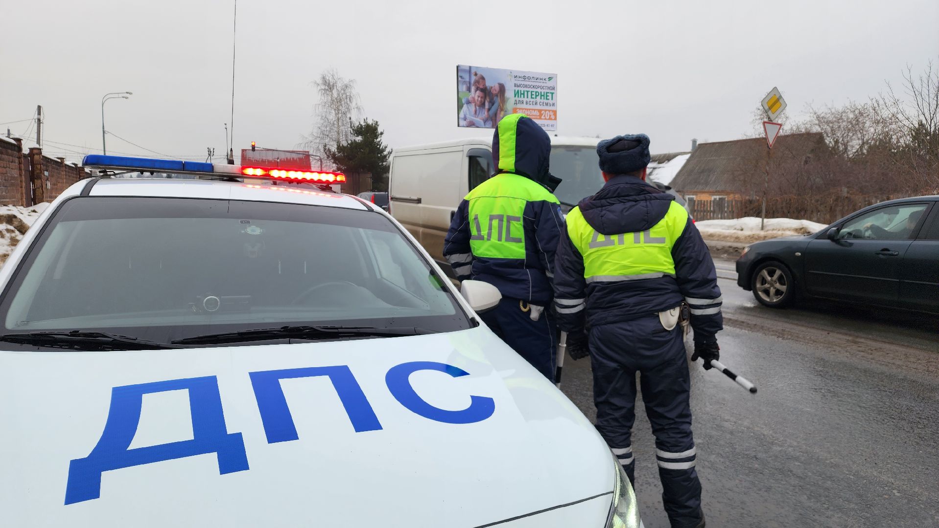 дети, транспорт, дтп, госавтоинспекция, Лосино-Петровский,