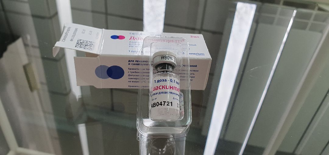 Медицина, туберкулез, заболеваемость, Дзержинский, ВОЗ