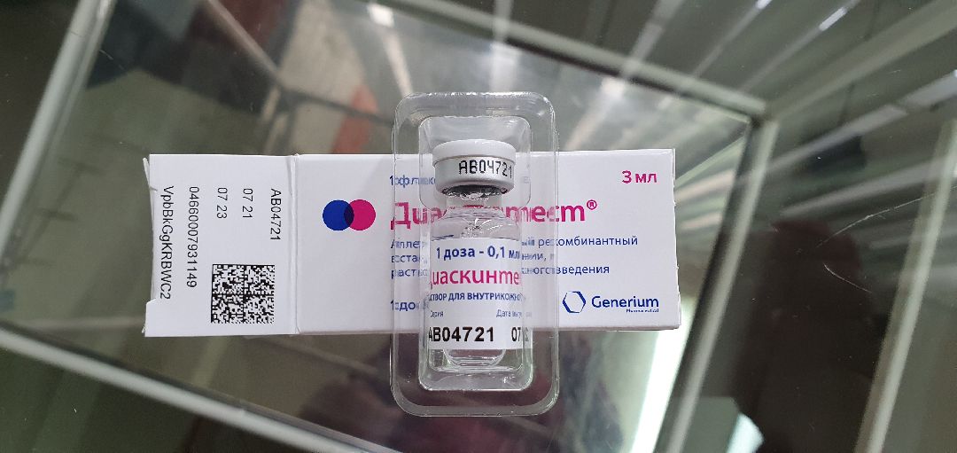 Медицина, туберкулез, заболеваемость, Дзержинский, ВОЗ