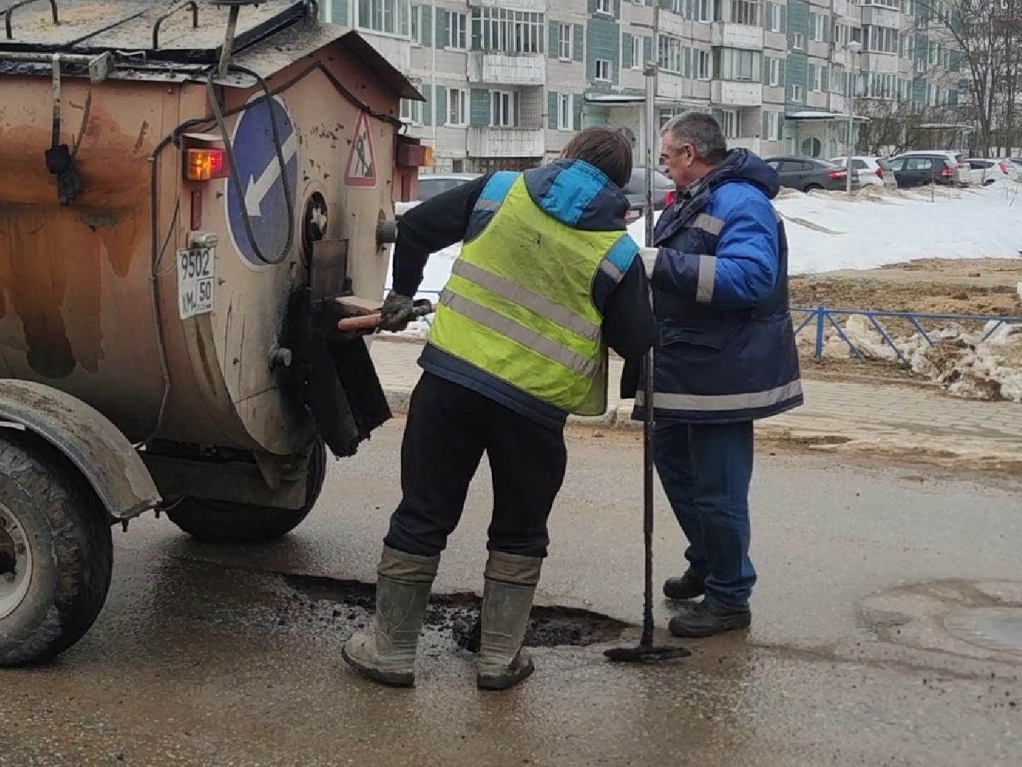 ЖКХ, Дубна, Ямочный ремонт, Коммунальные службы,