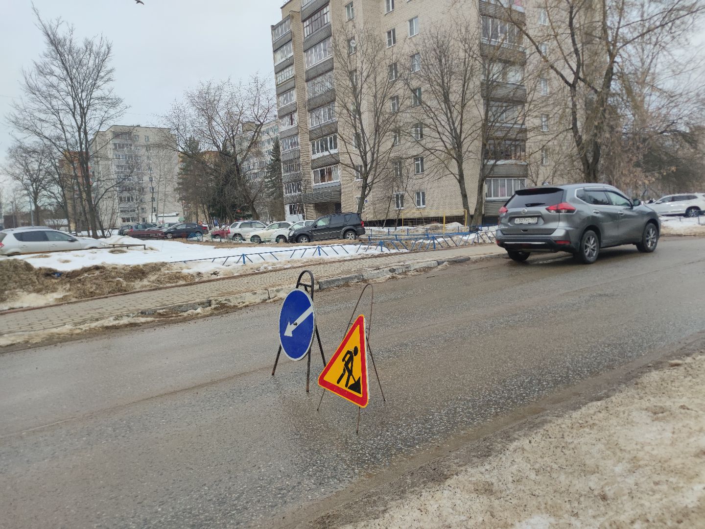 ЖКХ, Дубна, Ямочный ремонт, Коммунальные службы,