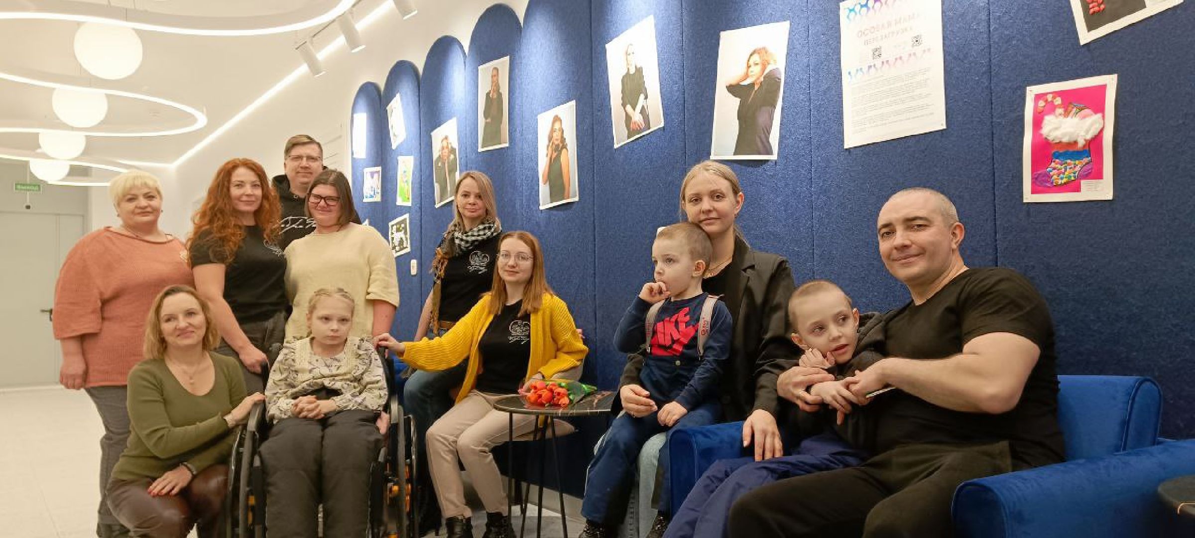 Дмитров, Фонд Доброфонд, Особенные дети с ОВЗ,