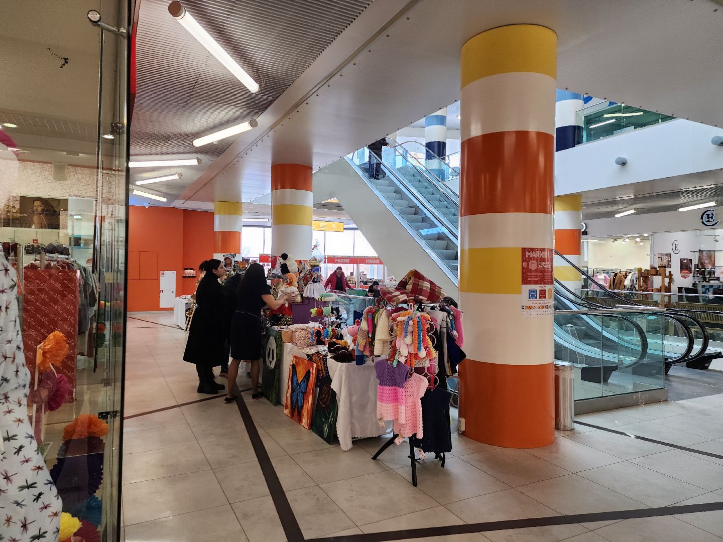 Ремесленники Дубны, Ярмарка, Подарки, ручная работа,