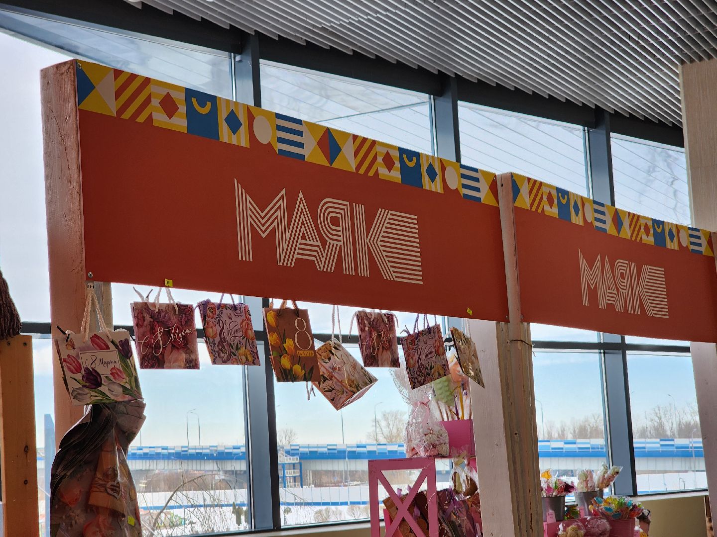 Ремесленники Дубны, Ярмарка, Подарки, ручная работа,