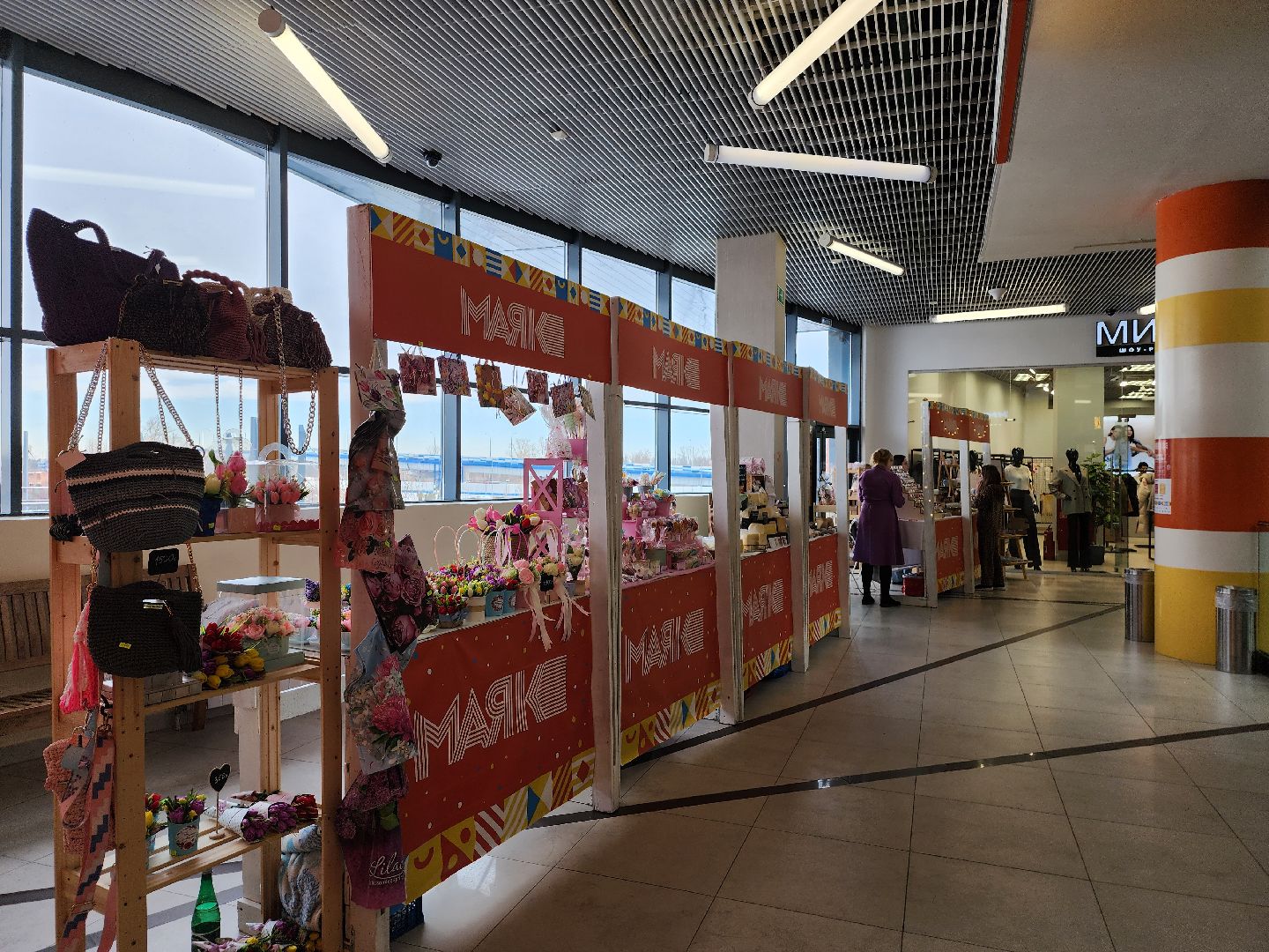 Ремесленники Дубны, Ярмарка, Подарки, ручная работа,