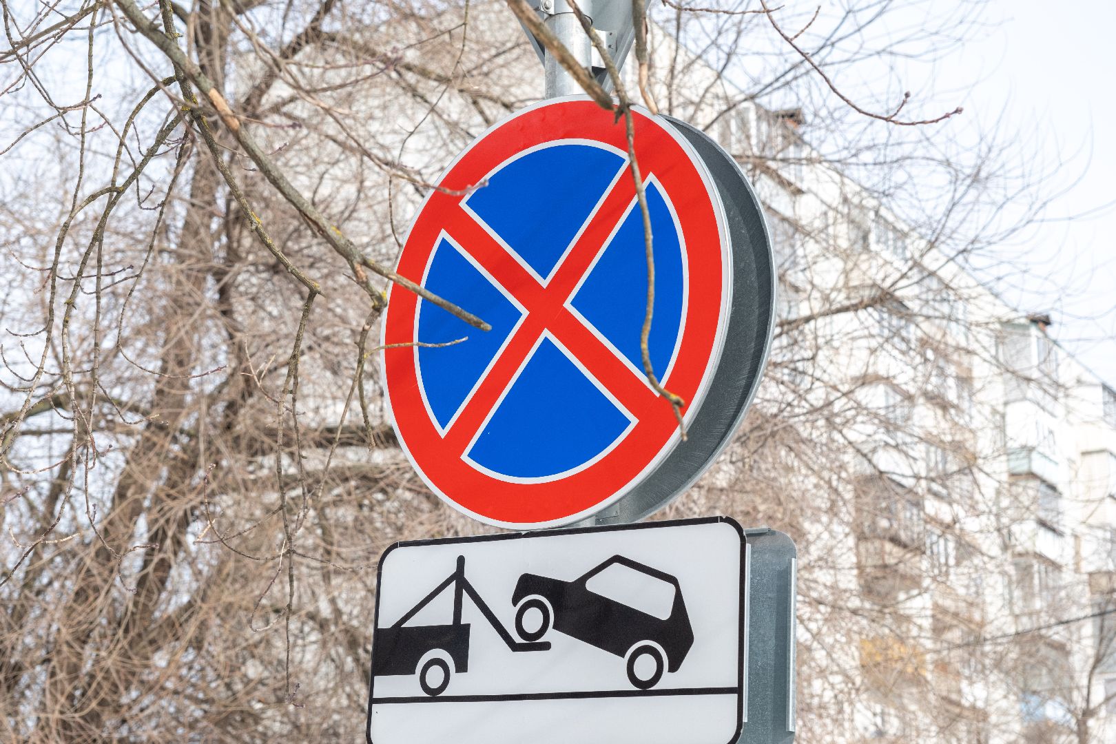 лыткарино, знак,