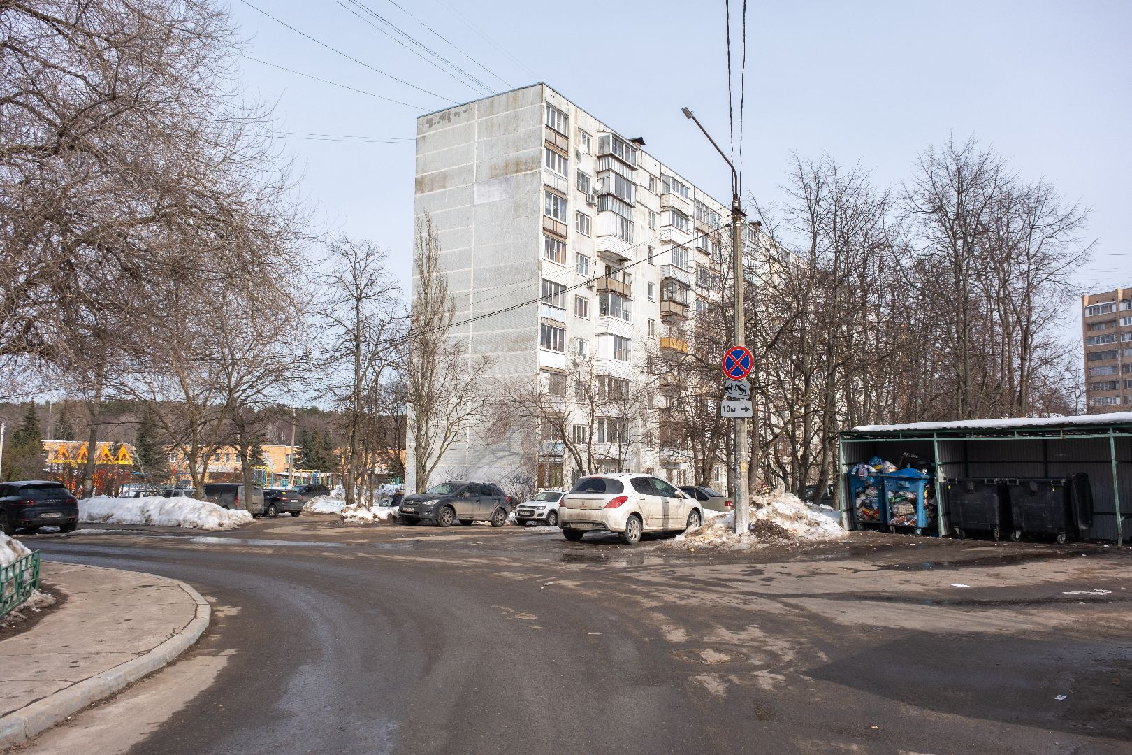 лыткарино, знак,