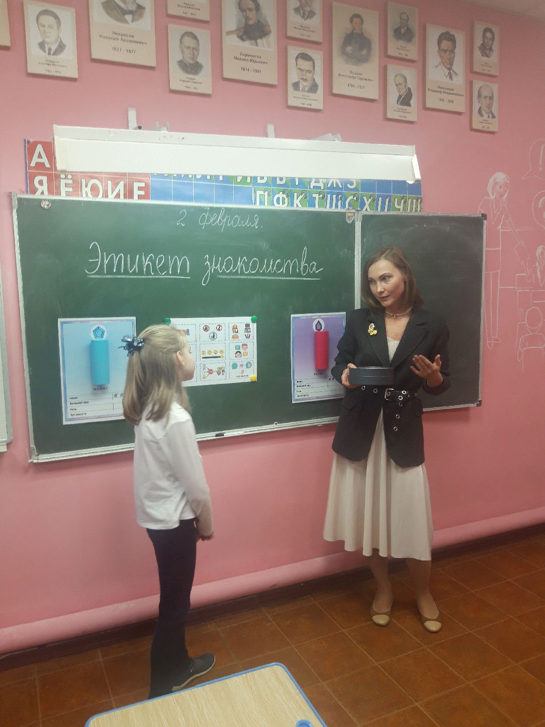 Пушкино, культура