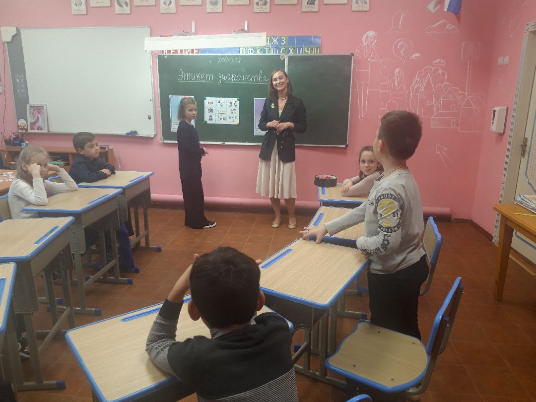 Пушкино, культура