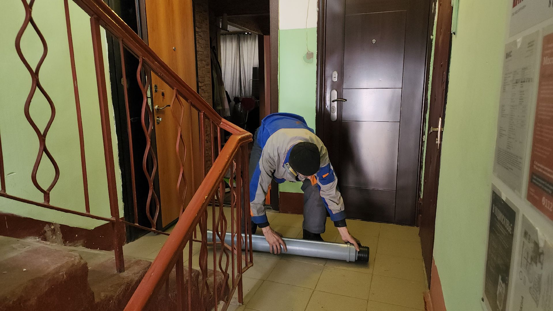 серпухов, улица ногина, управляющая компания, ремонт канализации, замена стояка,