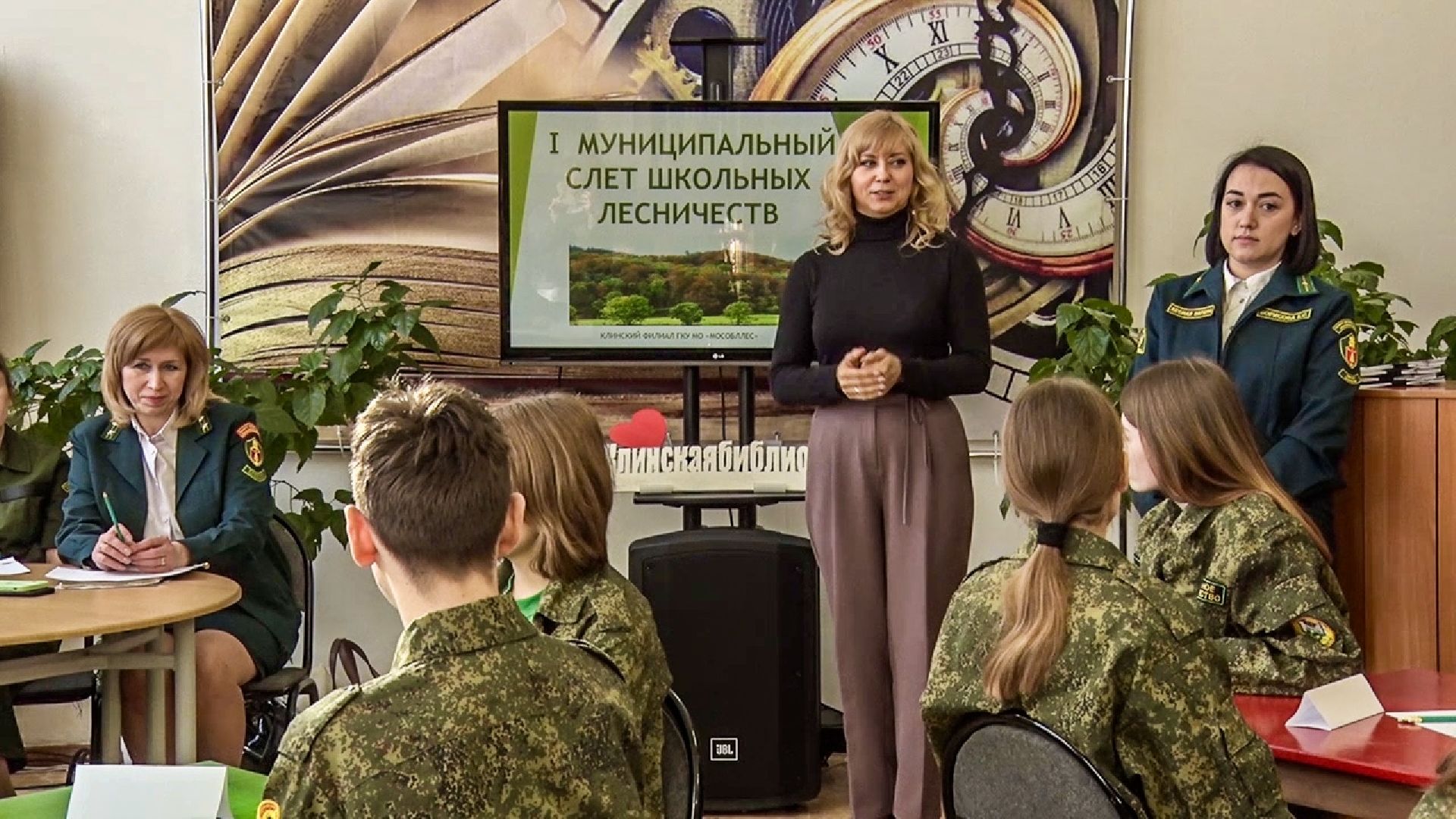 Клин, общество, молодежь, образование, школьные лесничие, лесная охрана,