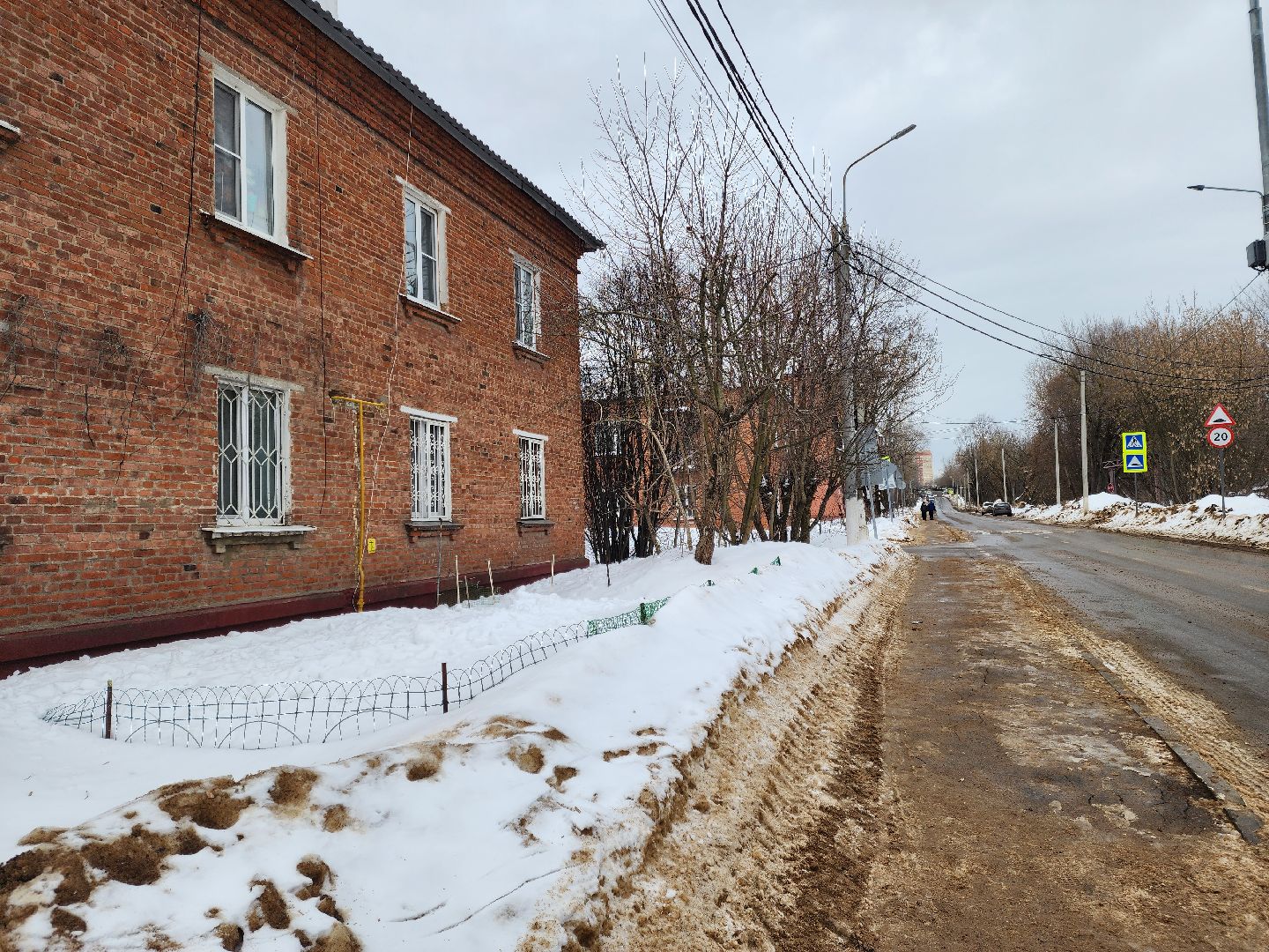 Подольск, итоги выездной администрации, отопление в мкд, жкх,