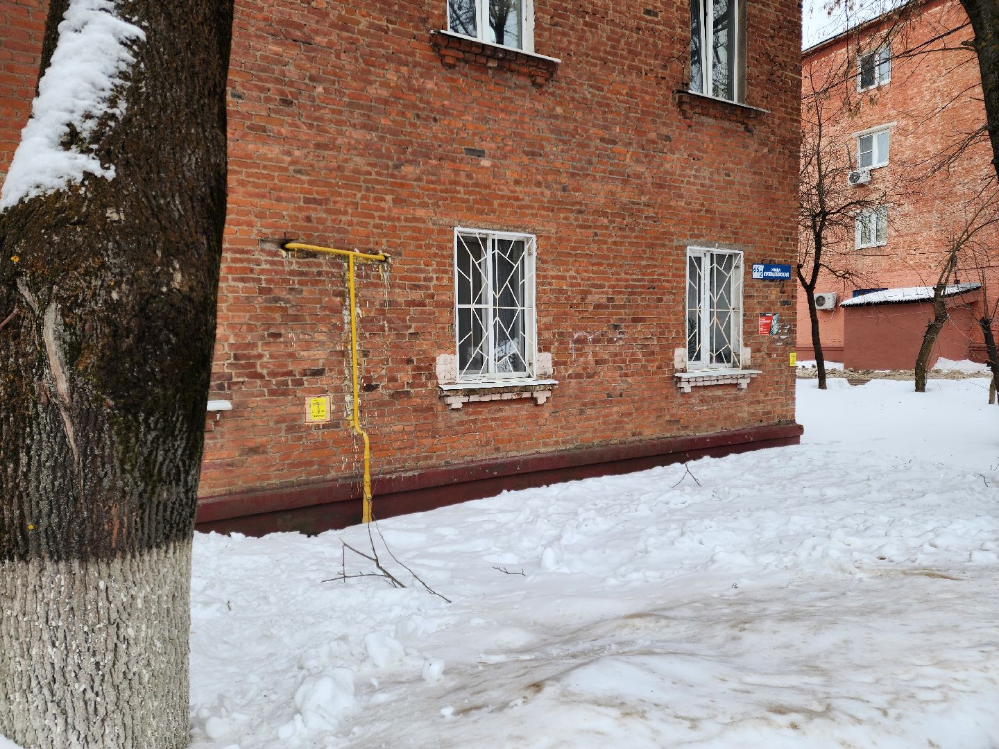 Подольск, итоги выездной администрации, отопление в мкд, жкх,