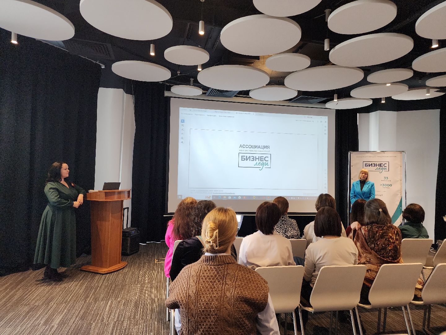 предприниматели, Фрязино, экономика,