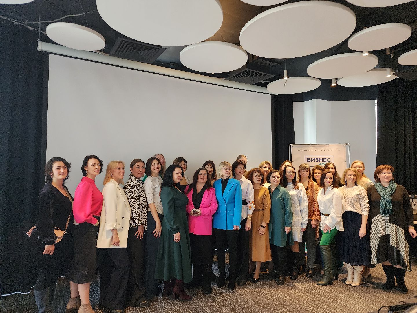 предприниматели, Фрязино, экономика,