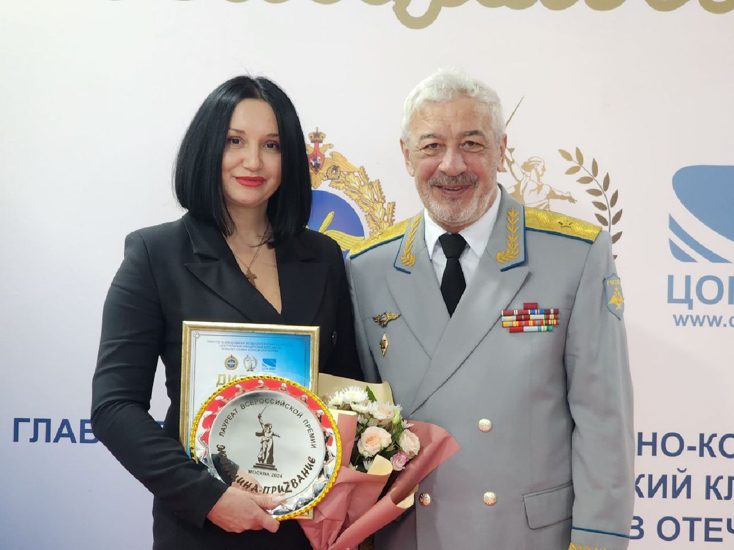 можайск, можайский городской округ, подмосковье, лауреаты, всероссийская премия, женщина-призвание, сво, тыл,