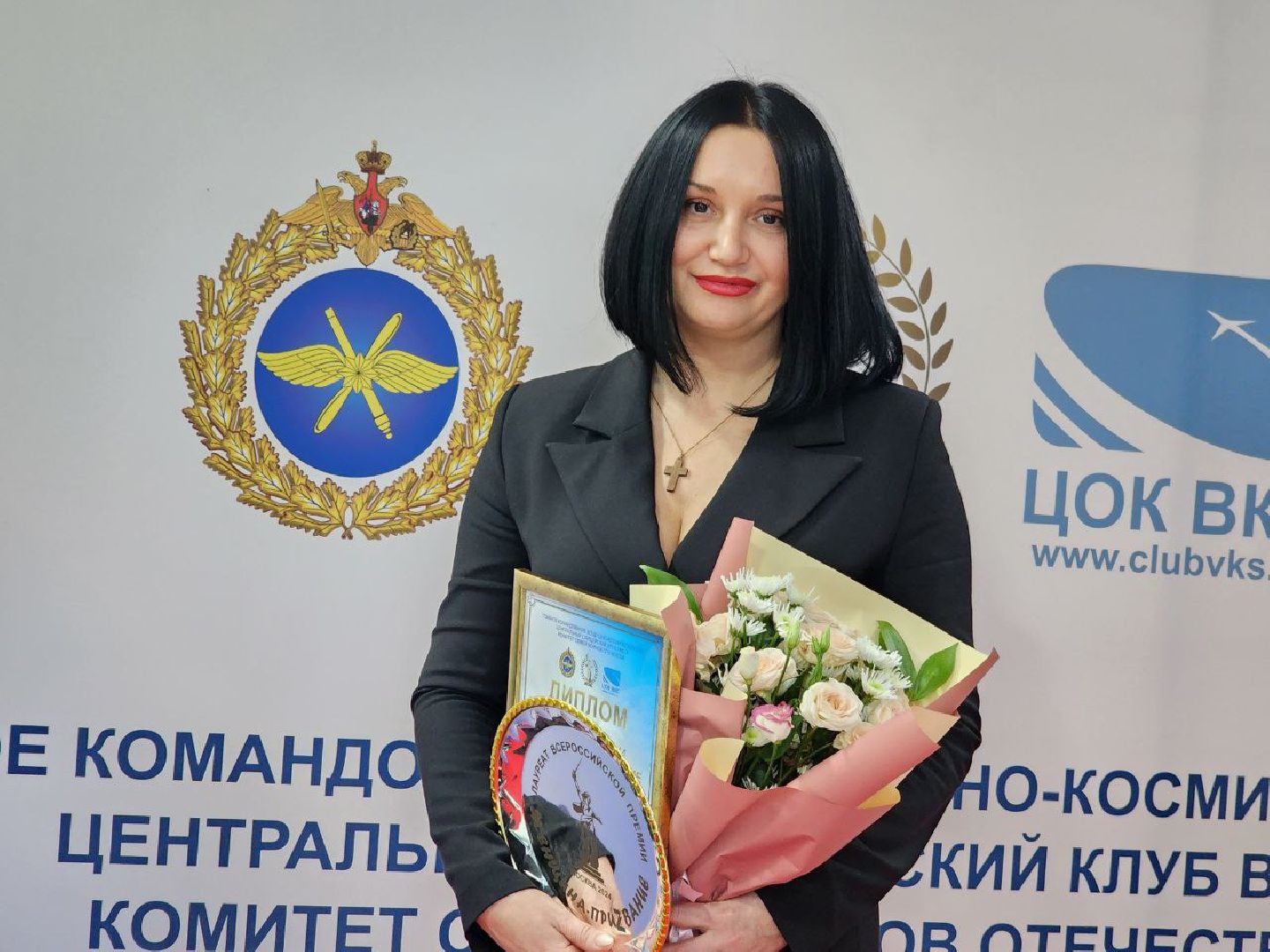 можайск, можайский городской округ, подмосковье, лауреаты, всероссийская премия, женщина-призвание, сво, тыл,