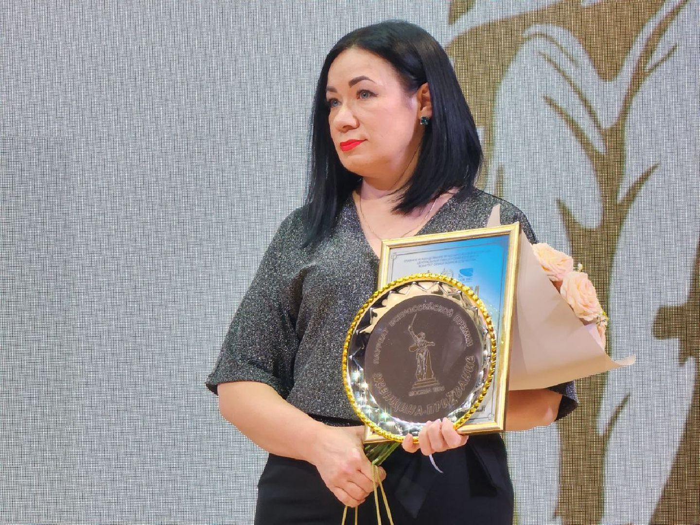 можайск, можайский городской округ, подмосковье, лауреаты, всероссийская премия, женщина-призвание, сво, тыл,