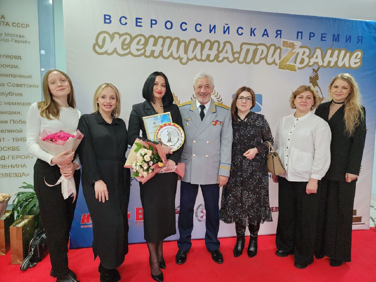 можайск, можайский городской округ, подмосковье, лауреаты, всероссийская премия, женщина-призвание, сво, тыл,