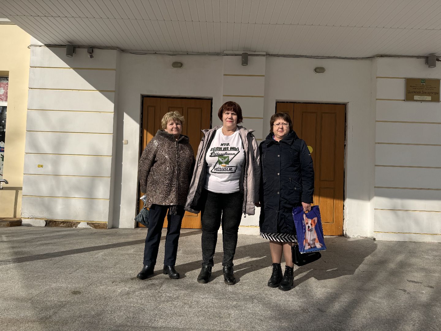 шаховская, активное долголетие, сети, маскировочная сеть,