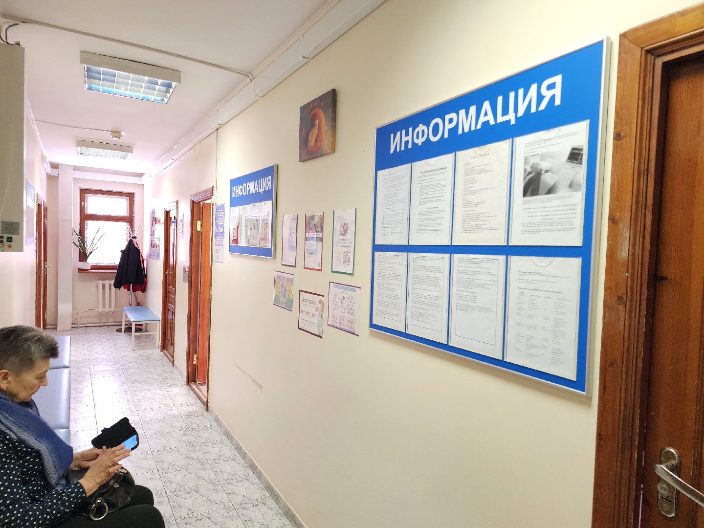 женская консультация, новые врачи,