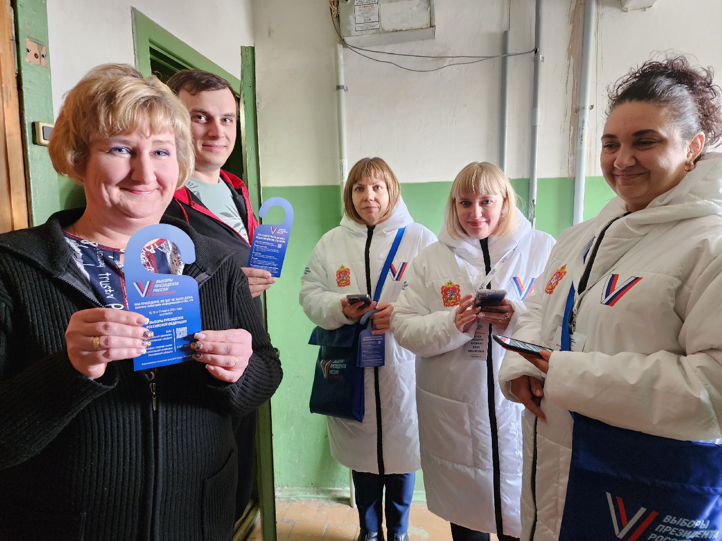 пушкино, выборы президента 2024, избиратели, уик, обход квартир,